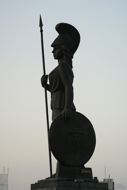 ruta hacia Alcalde desde la minerva